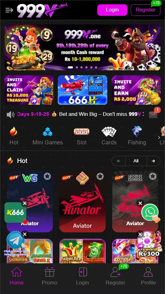 999v banner 1