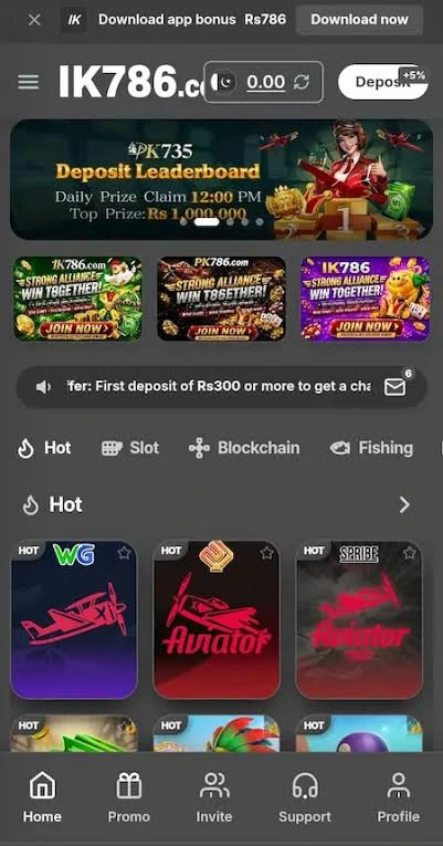 ik786 banner 3