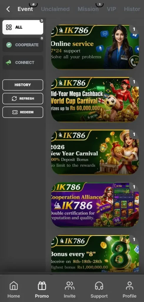 ik786 banner1
