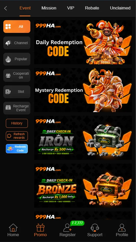 999ha banner 1